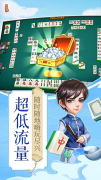 ݻ齫ֻ