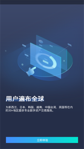 coinbig׿