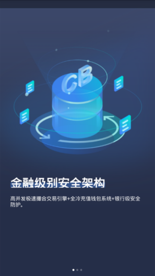 VETapp