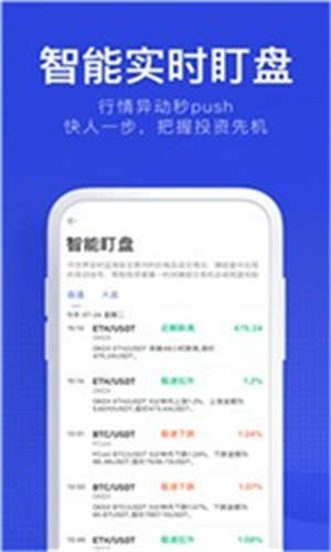 SANDǮ