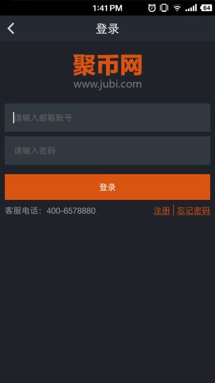 ۱app
