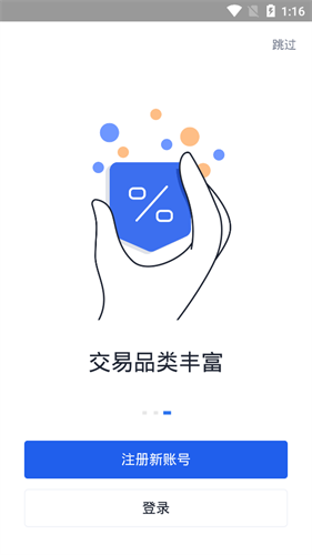 ɱǮ°汾appذװ