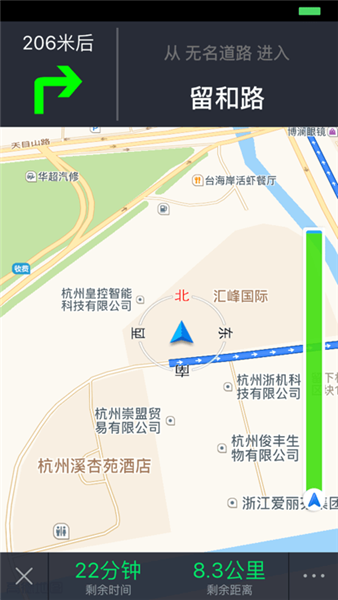 ŷɳapp׿