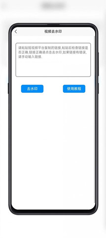 ۹app