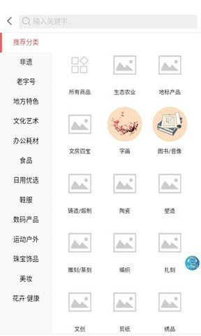 ֻ̳app