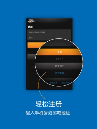 kindleĶʰapp