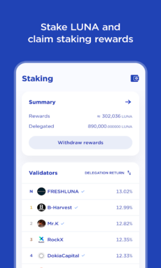 TERRA�������ֻ���������