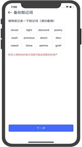 YFIIҽapp