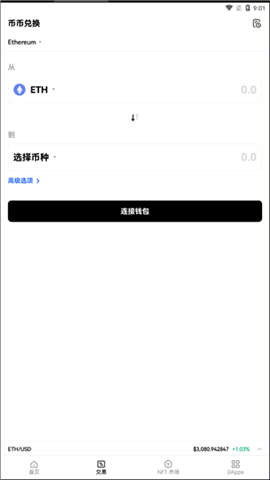 Ǯ