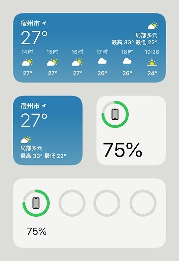 osС°氲׿
