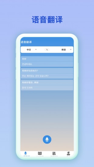 к뷭