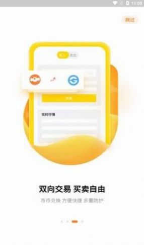 akitaapp°汾