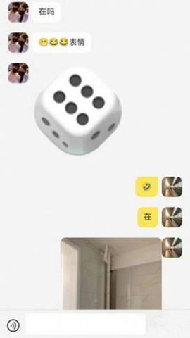 ʱֻ׿