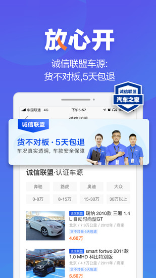 ֳ֮app