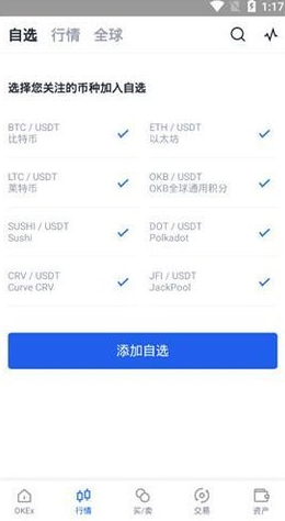 Huobi������