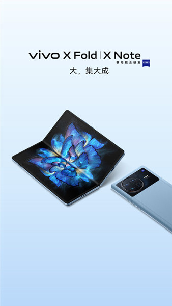 vivo̳appذװ