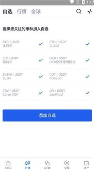 worldcoinڿ