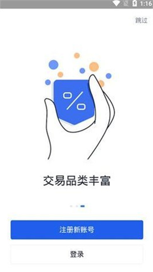 worldcoinڿ׿