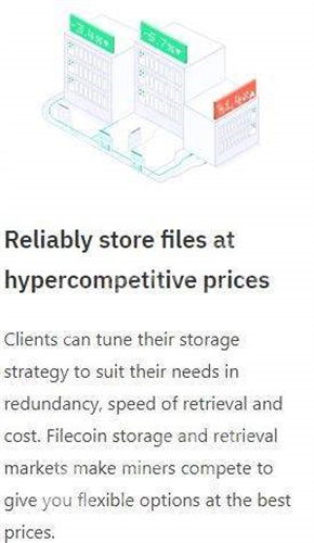 filecoinڿֻ氲׿