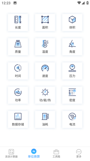 ˼app׿