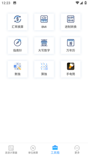 ˼app
