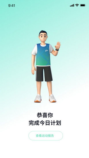 ö˶app