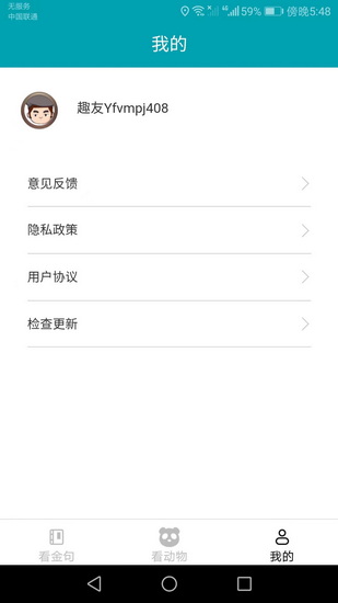 ڴֿAPP׿