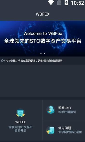 WBF°