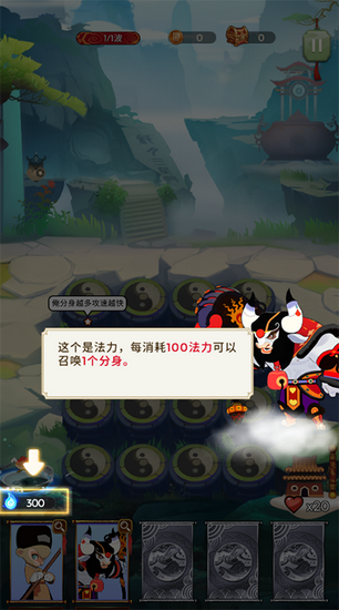 칬2
