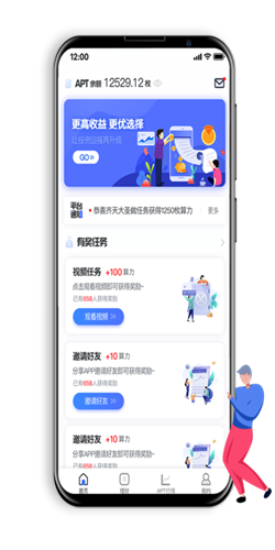 aptǮapp