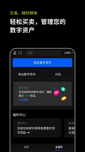 sandǮİ氲׿