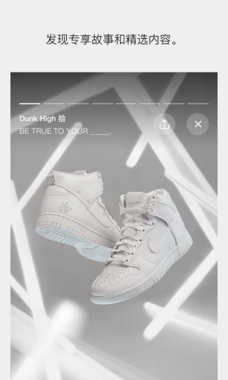 snkrsֻ