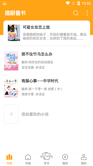èۿapp°汾