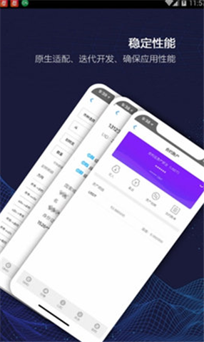 gmqcoinex׿