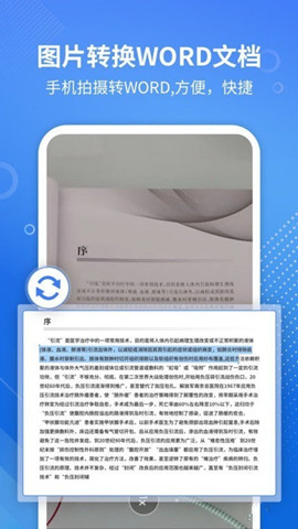 pdfתwordר