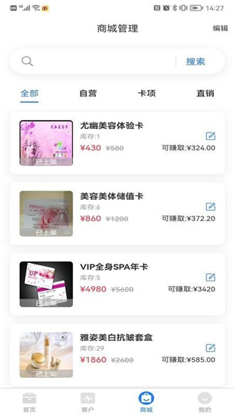 app