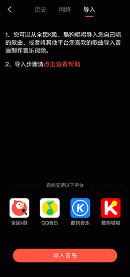 appѰ汾