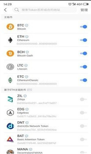 gusd����ƽ̨