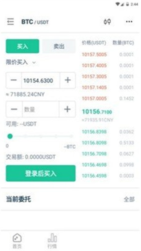 gusd����ƽ̨��������