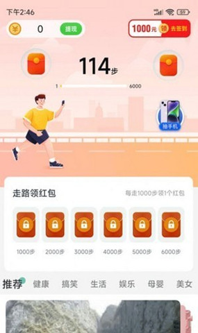 ֲapp