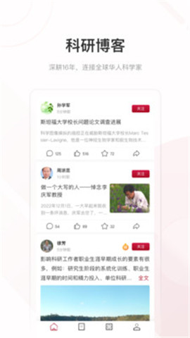 ѧapp