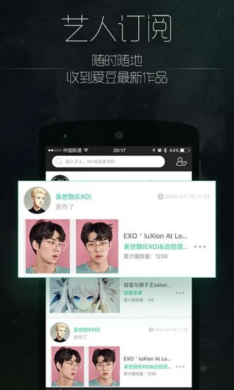 ̨app