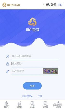 ERC20ƽ̨app