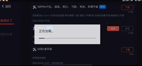 ����������°�����