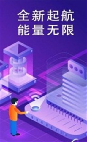 LBankapp