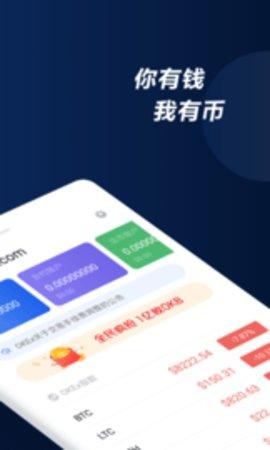 رڿapp