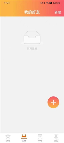 appֻ