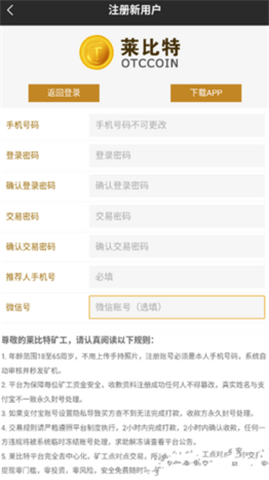 ���ر�Ǯ��