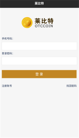 ���ر�Ǯ������