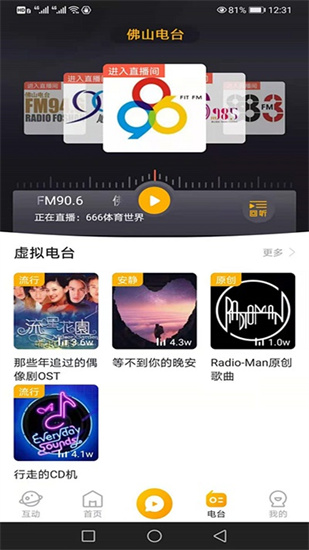 fm